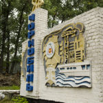 Chernobyl Sign